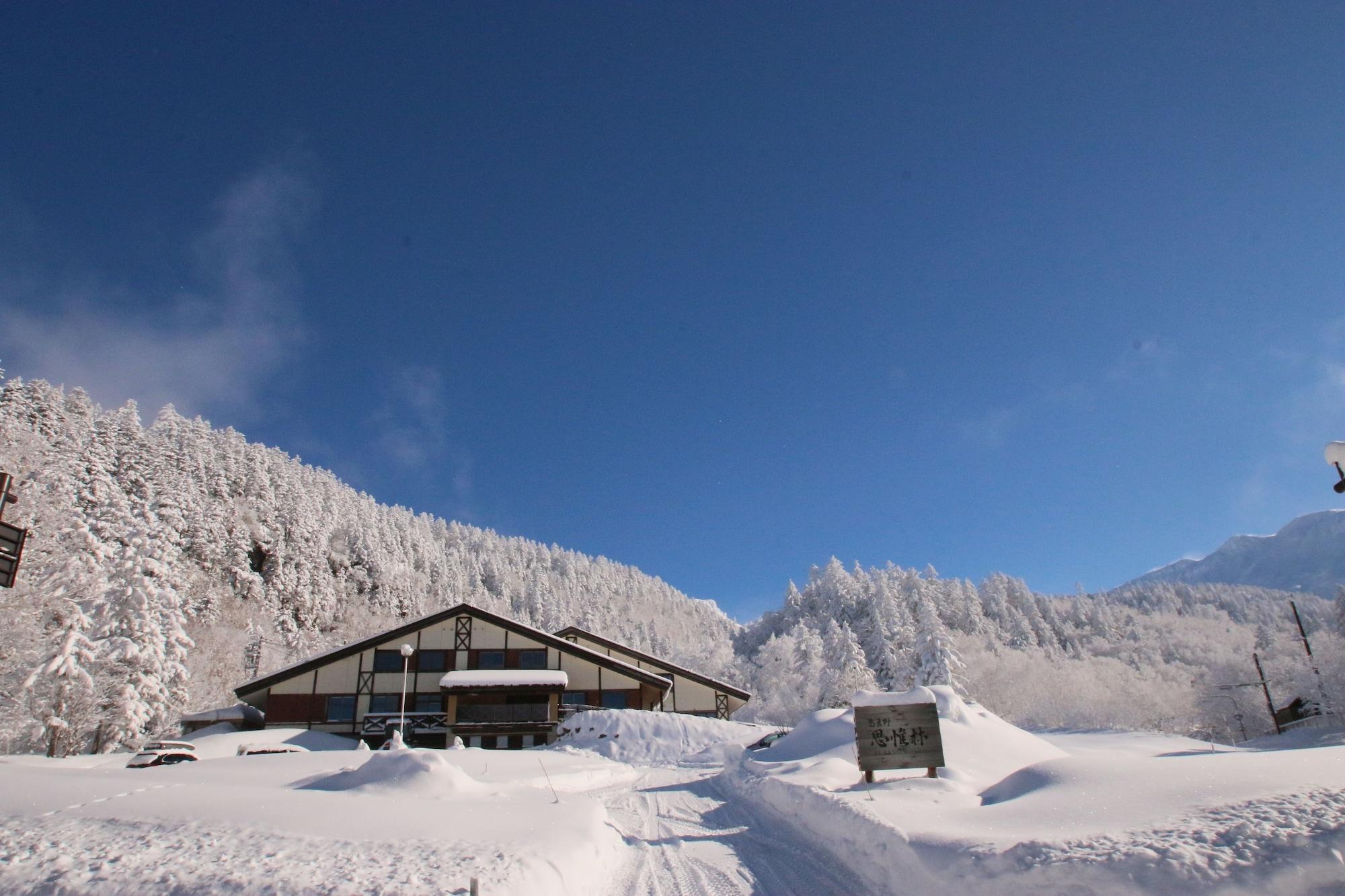 Furano Shiyuirin Hotel Kamifurano Екстериор снимка