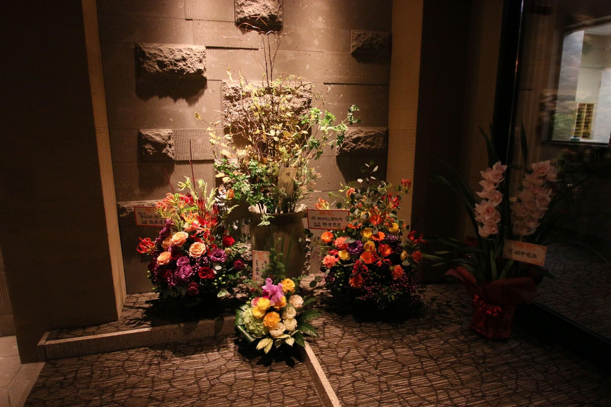 Furano Shiyuirin Hotel Kamifurano Екстериор снимка